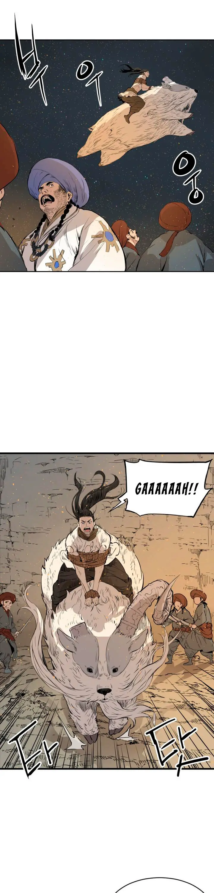 Sword Sheath's Child (2020) - Capítulo 19 - Página 12 - LectorTMOo