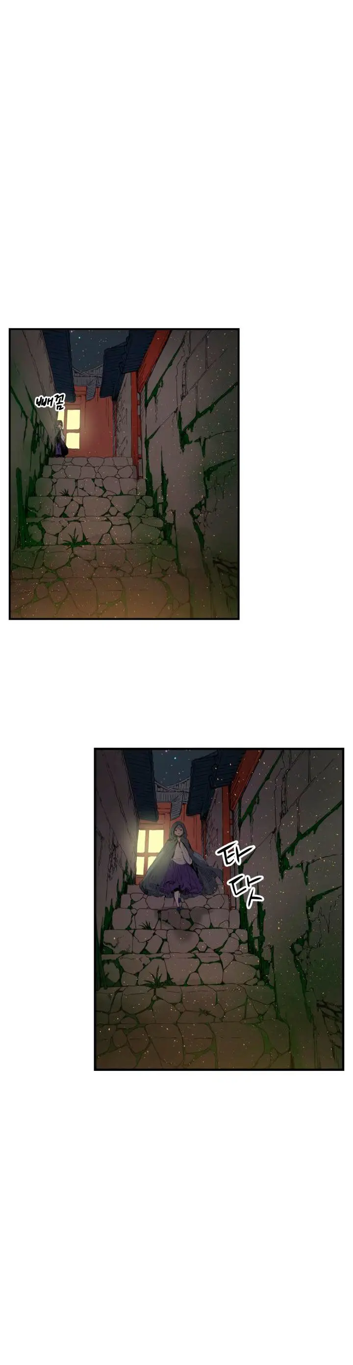 Sword Sheath's Child (2020) - Capítulo 19 - Página 33 - LectorTMOo