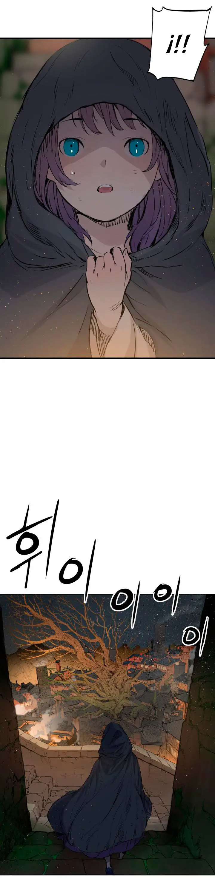 Sword Sheath's Child (2020) - Capítulo 19 - Página 39 - LectorTMOo