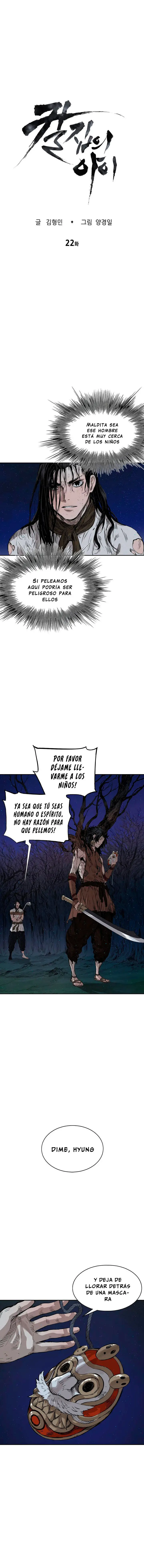 Sword Sheath's Child (2020) - Capítulo 22 - Página 4 - LectorTMOo