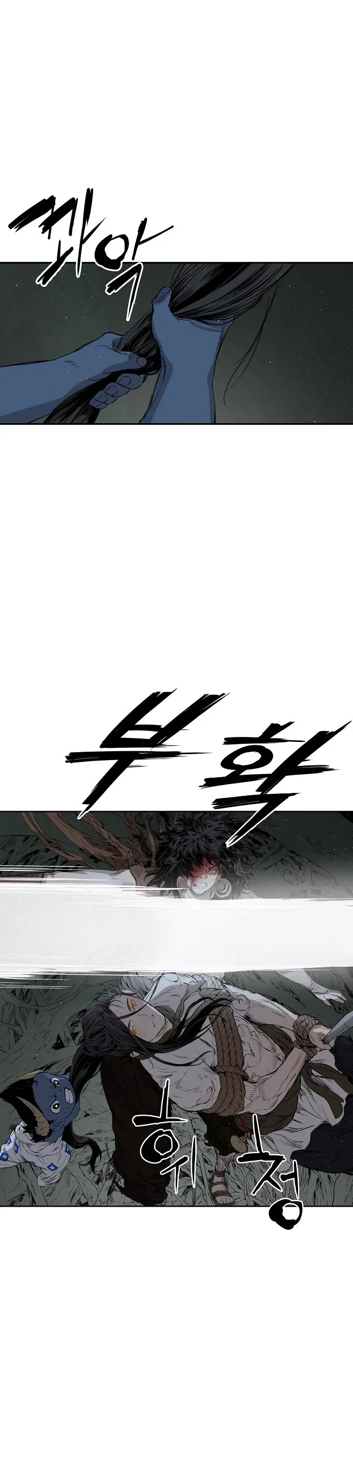 Sword Sheath's Child (2020) - Capítulo 23 - Página 10 - LectorTMOo