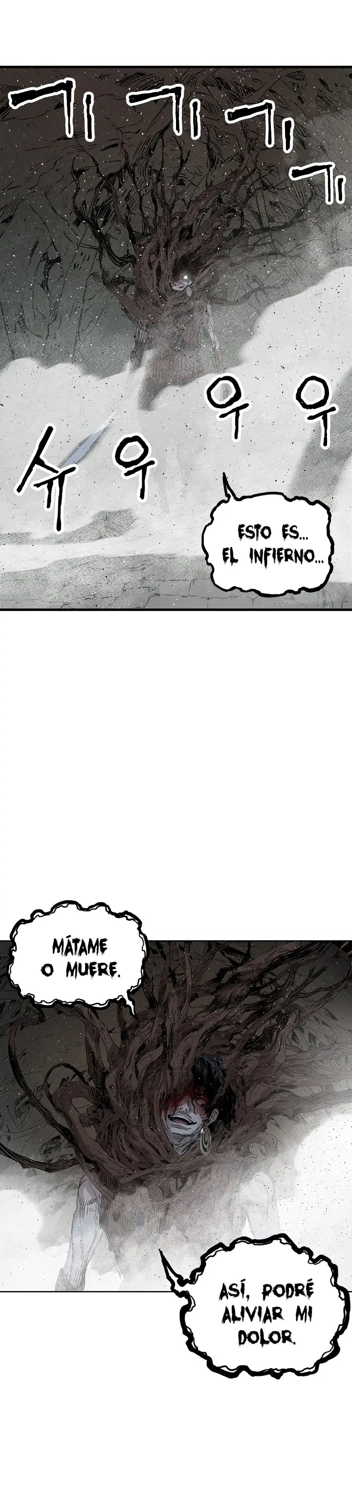 Sword Sheath's Child (2020) - Capítulo 24 - Página 14 - LectorTMOo