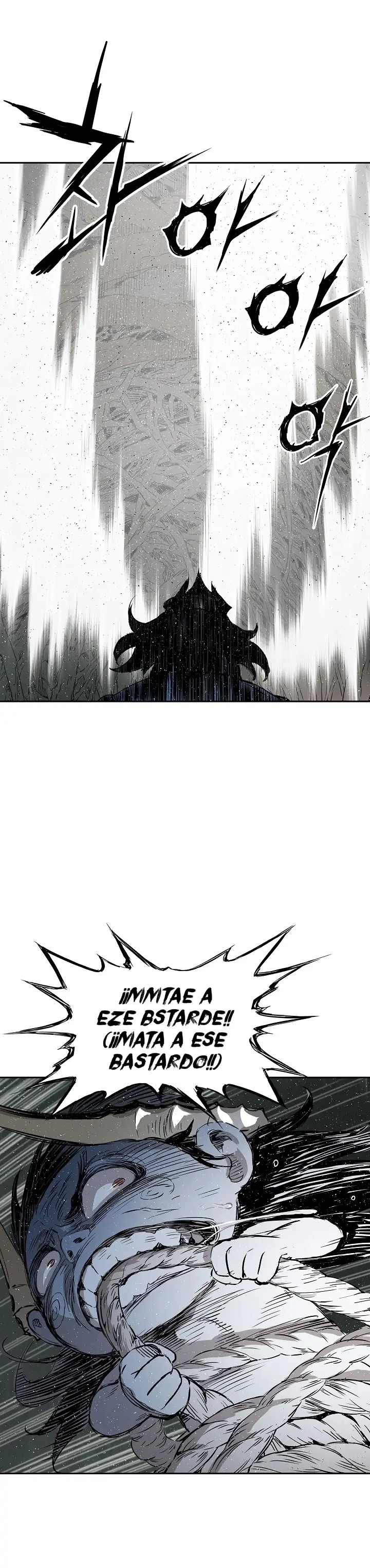 Sword Sheath's Child (2020) - Capítulo 24 - Página 22 - LectorTMOo