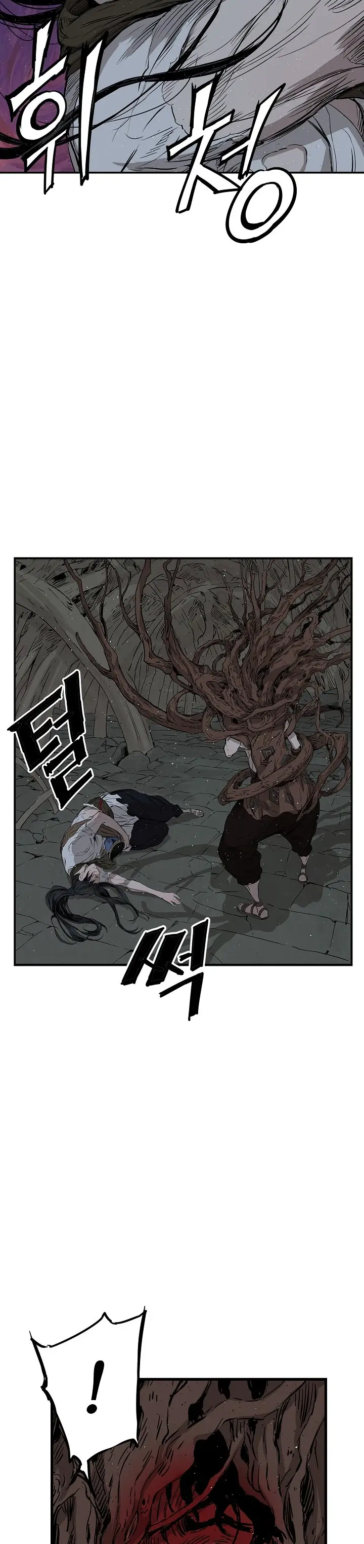 Sword Sheath's Child (2020) - Capítulo 24 - Página 33 - LectorTMOo