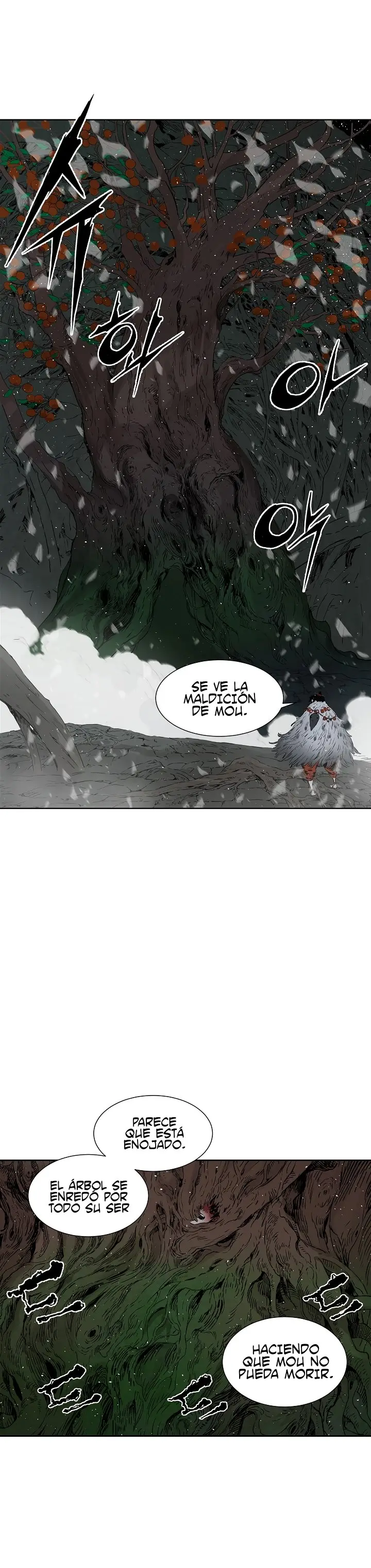 Sword Sheath's Child (2020) - Capítulo 25 - Página 21 - LectorTMOo