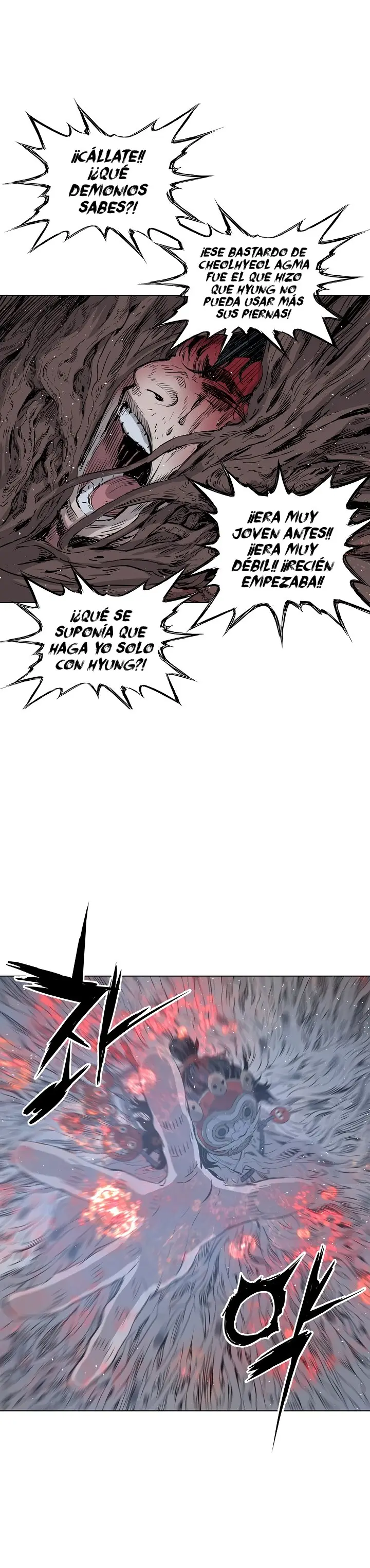 Sword Sheath's Child (2020) - Capítulo 25 - Página 24 - LectorTMOo