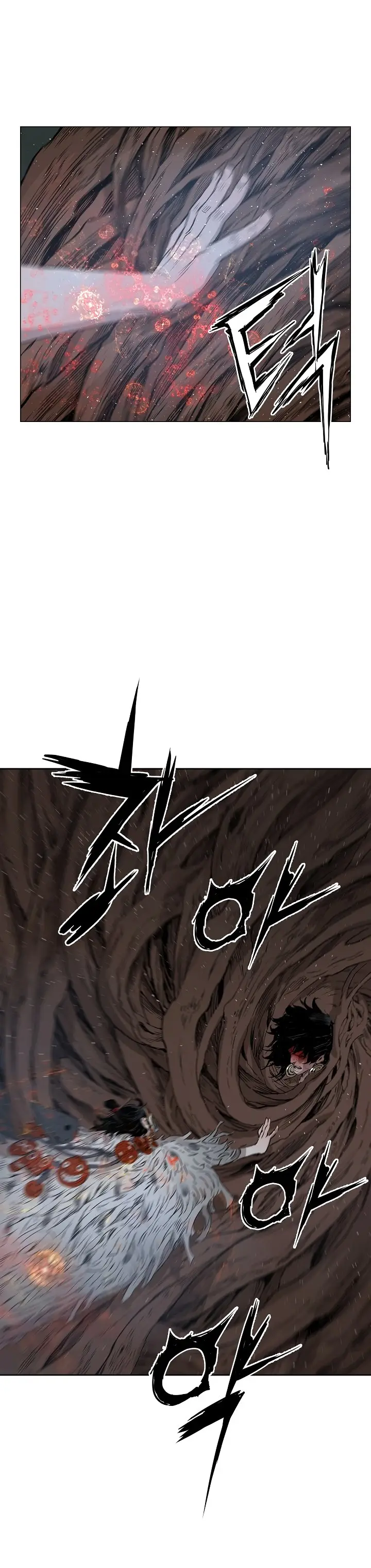 Sword Sheath's Child (2020) - Capítulo 25 - Página 25 - LectorTMOo