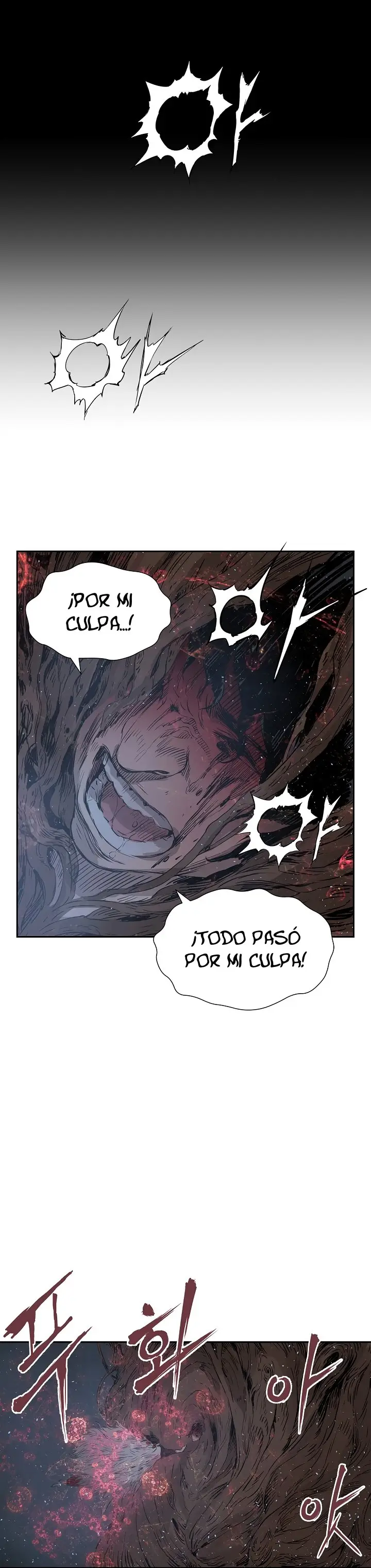 Sword Sheath's Child (2020) - Capítulo 25 - Página 36 - LectorTMOo