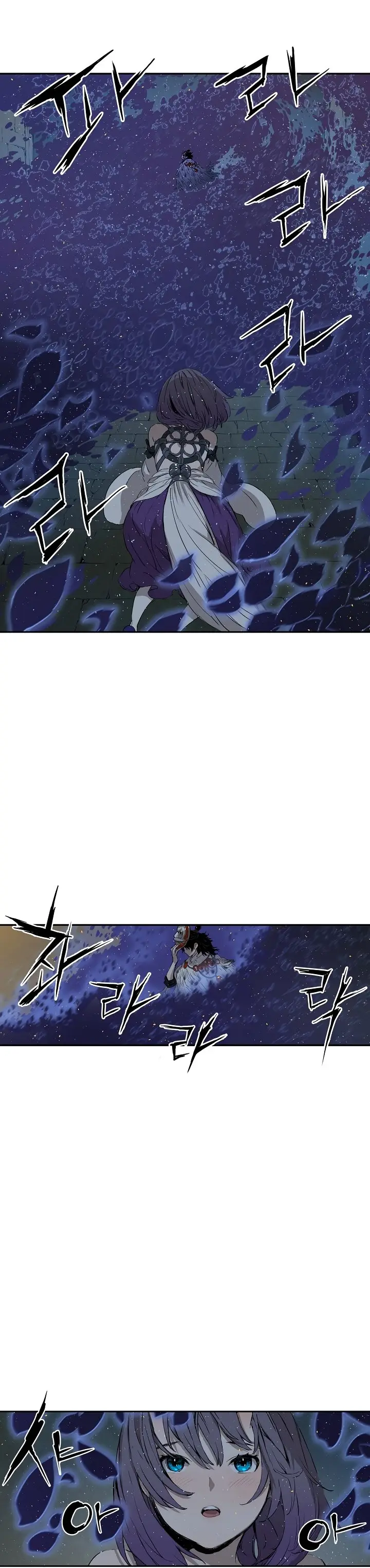 Sword Sheath's Child (2020) - Capítulo 25 - Página 41 - LectorTMOo