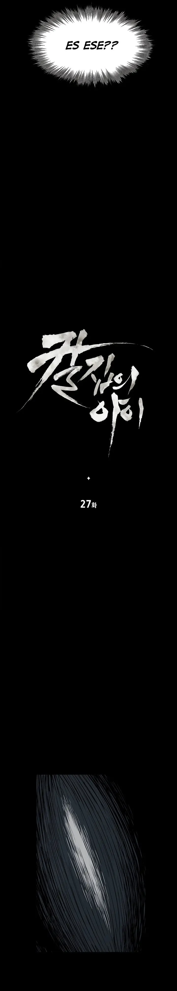 Sword Sheath's Child (2020) - Capítulo 27 - Página 4 - LectorTMOo
