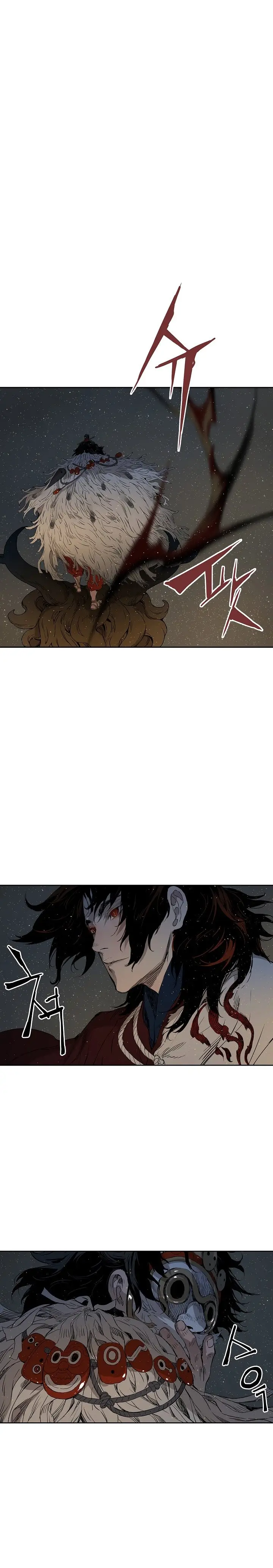 Sword Sheath's Child (2020) - Capítulo 27 - Página 28 - LectorTMOo