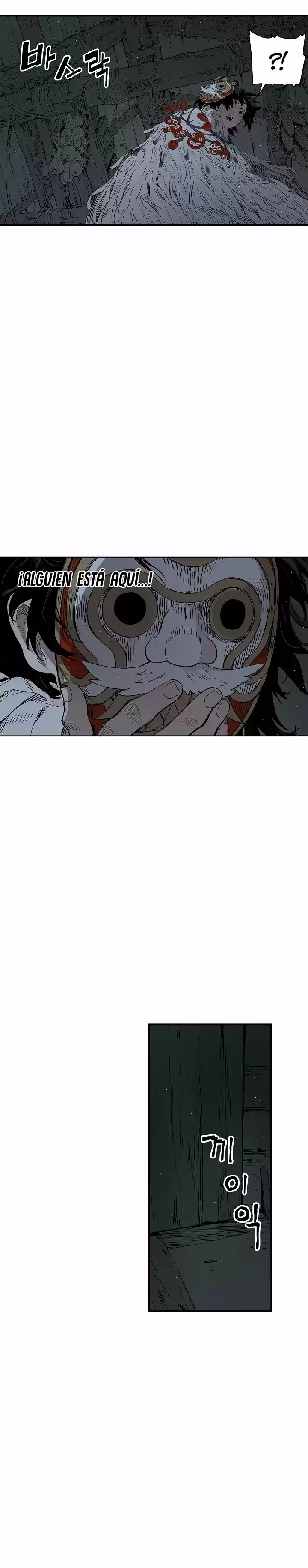 Sword Sheath's Child (2020) - Capítulo 32 - Página 5 - LectorTMOo