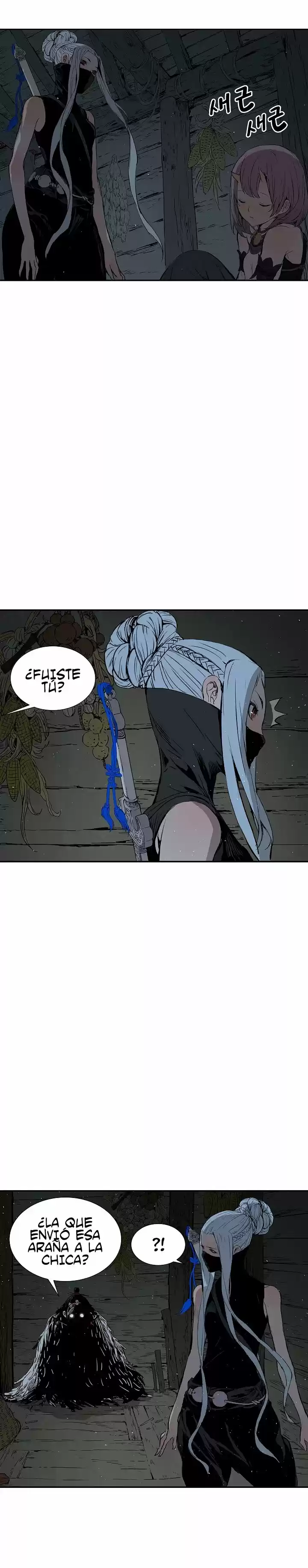 Sword Sheath's Child (2020) - Capítulo 32 - Página 6 - LectorTMOo