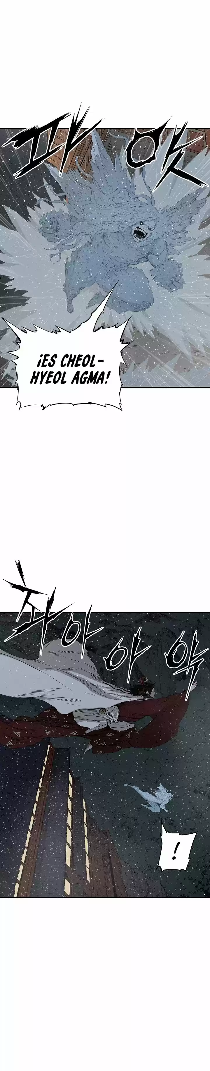 Sword Sheath's Child (2020) - Capítulo 32 - Página 27 - LectorTMOo