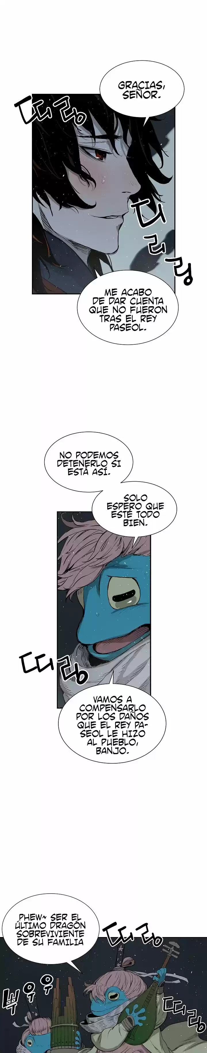 Sword Sheath's Child (2020) - Capítulo 33 - Página 7 - LectorTMOo