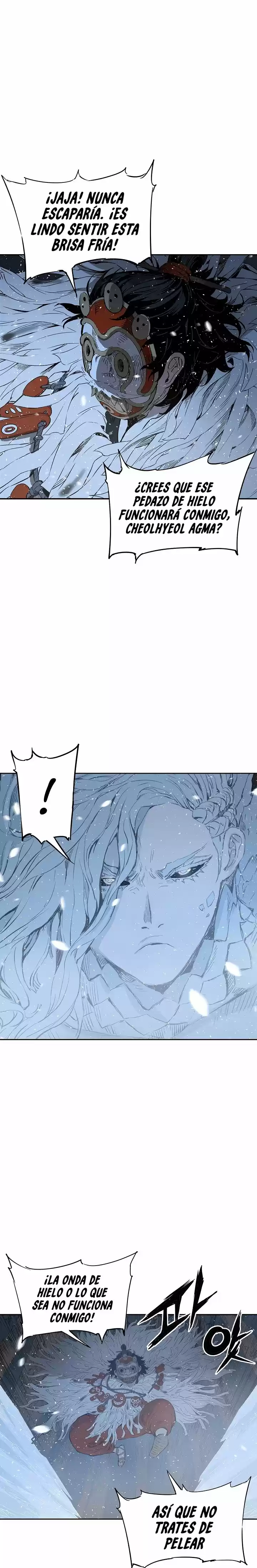 Sword Sheath's Child (2020) - Capítulo 33 - Página 14 - LectorTMOo