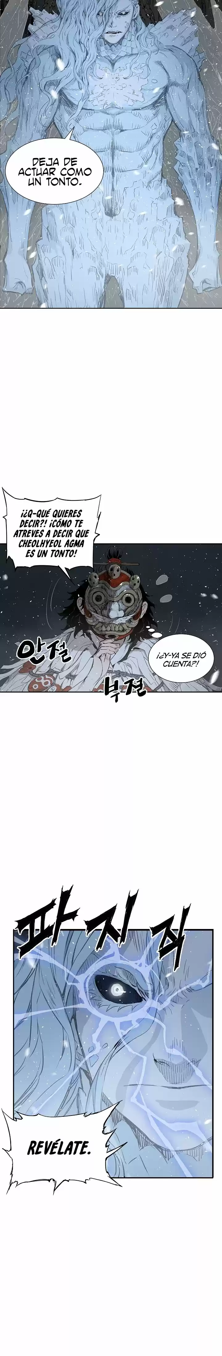 Sword Sheath's Child (2020) - Capítulo 33 - Página 16 - LectorTMOo