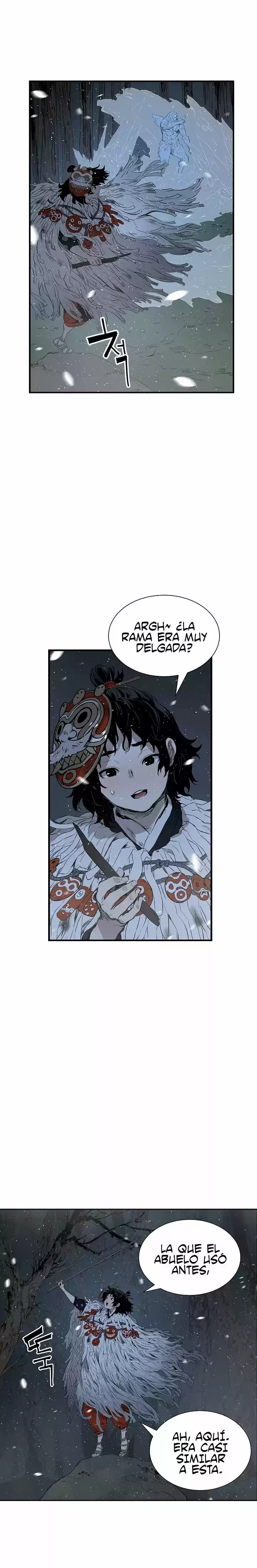Sword Sheath's Child (2020) - Capítulo 33 - Página 27 - LectorTMOo