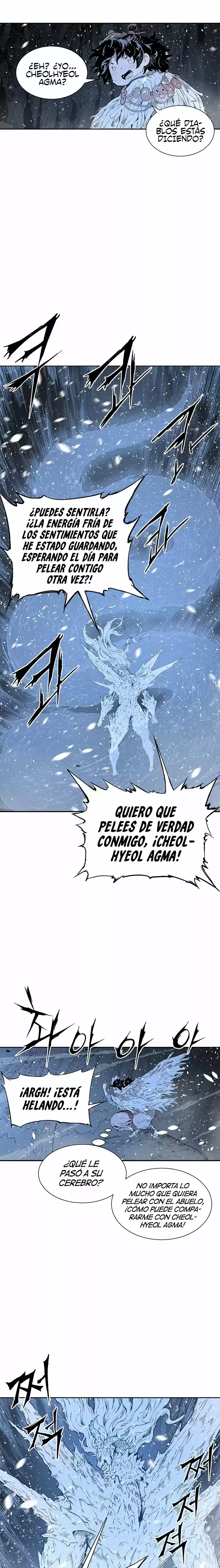 Sword Sheath's Child (2020) - Capítulo 34 - Página 14 - LectorTMOo