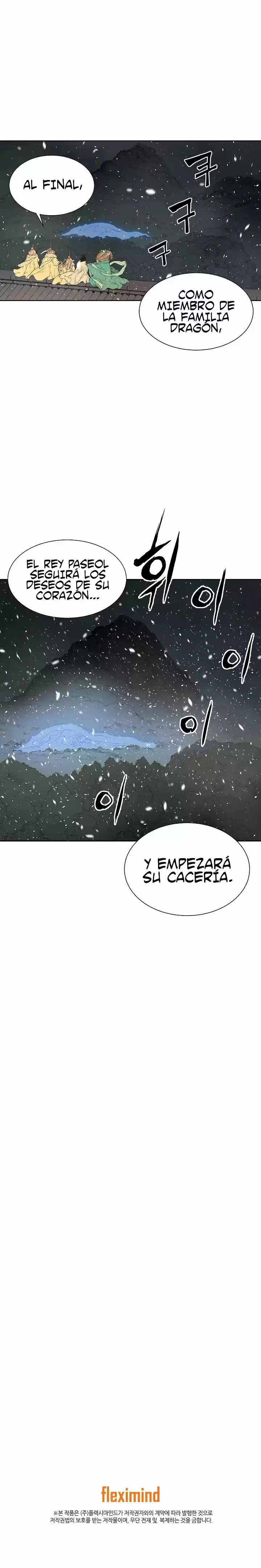 Sword Sheath's Child (2020) - Capítulo 34 - Página 22 - LectorTMOo