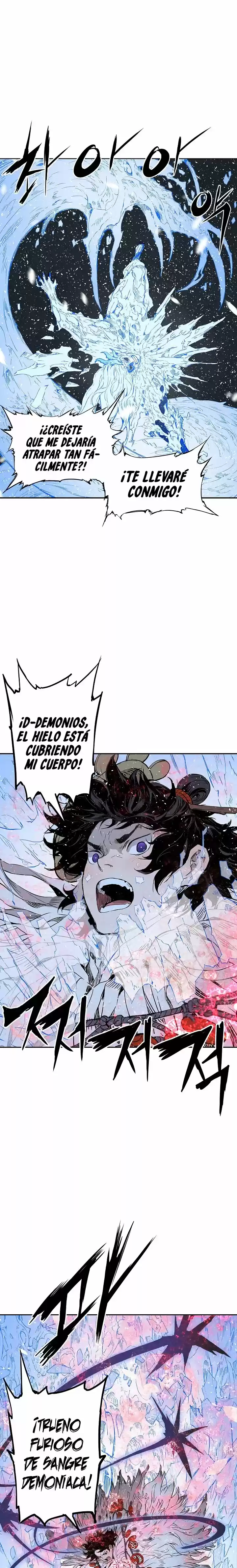 Sword Sheath's Child (2020) - Capítulo 35 - Página 25 - LectorTMOo