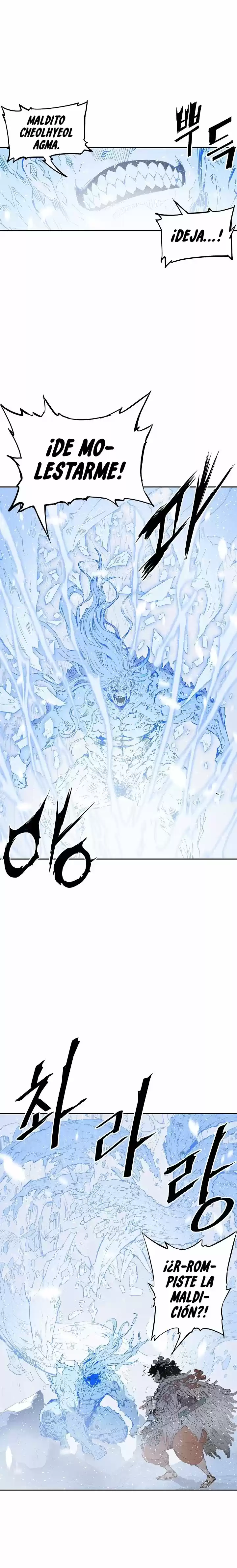 Sword Sheath's Child (2020) - Capítulo 36 - Página 31 - LectorTMOo