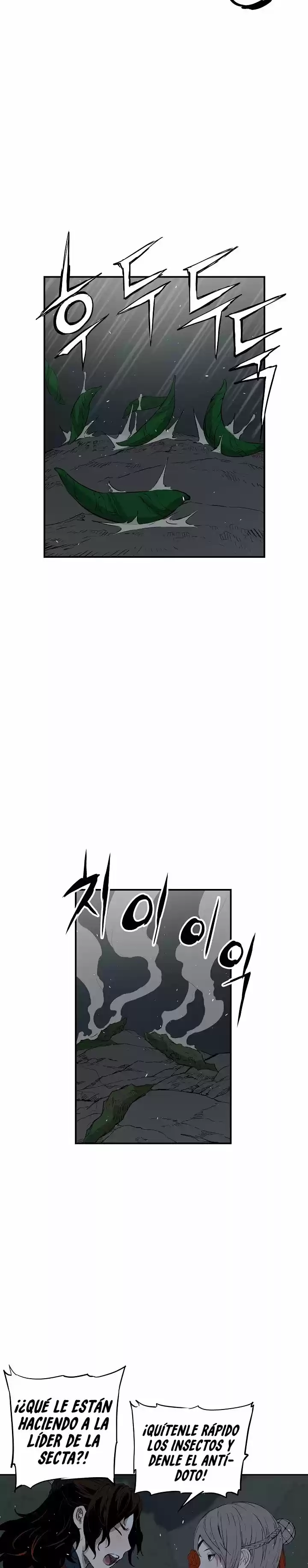 Sword Sheath's Child (2020) - Capítulo 39 - Página 18 - LectorTMOo
