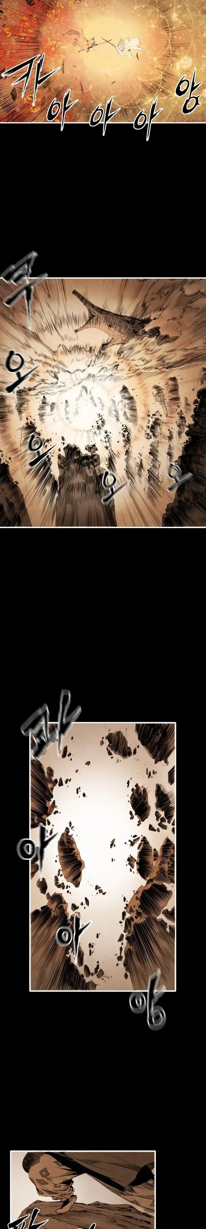 Sword Sheath's Child (2020) - Capítulo 4 - Página 10 - LectorTMOo