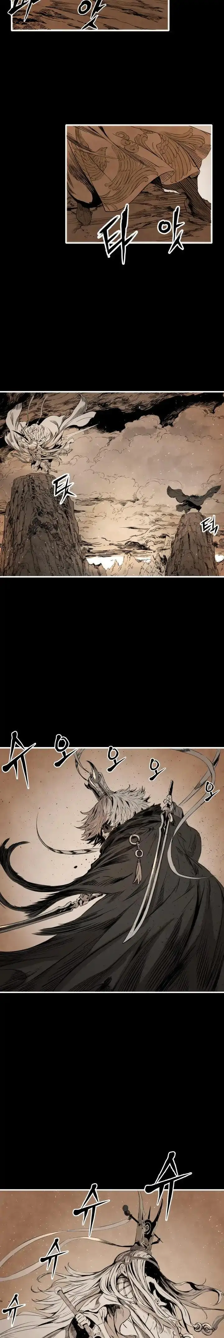 Sword Sheath's Child (2020) - Capítulo 4 - Página 11 - LectorTMOo