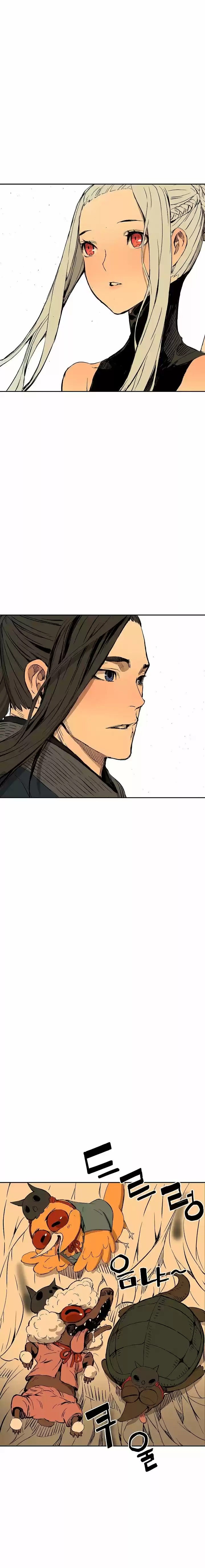 Sword Sheath's Child (2020) - Capítulo 40 - Página 28 - LectorTMOo