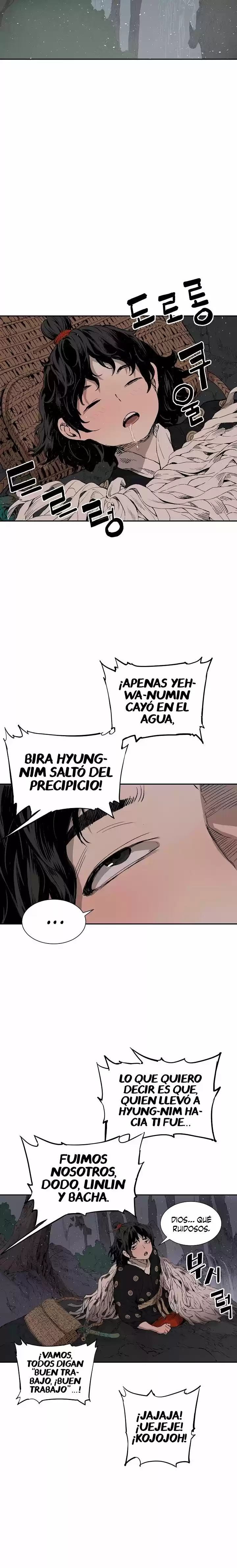 Sword Sheath's Child (2020) - Capítulo 42 - Página 23 - LectorTMOo