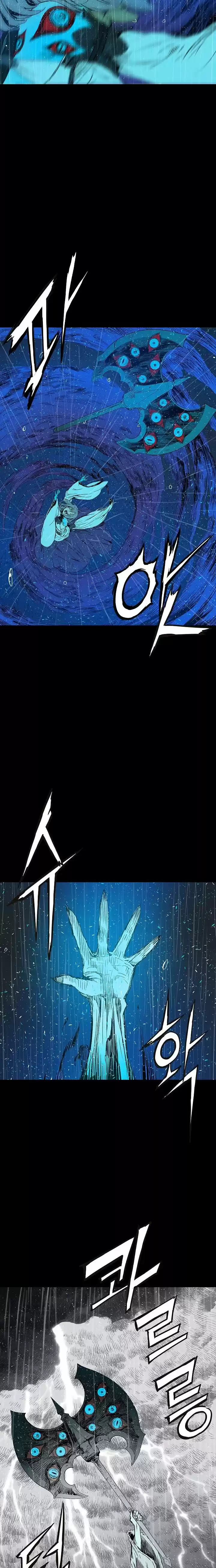 Sword Sheath's Child (2020) - Capítulo 43 - Página 12 - LectorTMOo