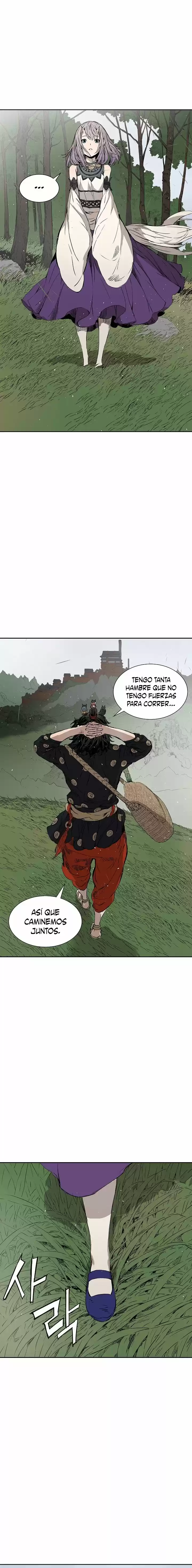 Sword Sheath's Child (2020) - Capítulo 43 - Página 21 - LectorTMOo