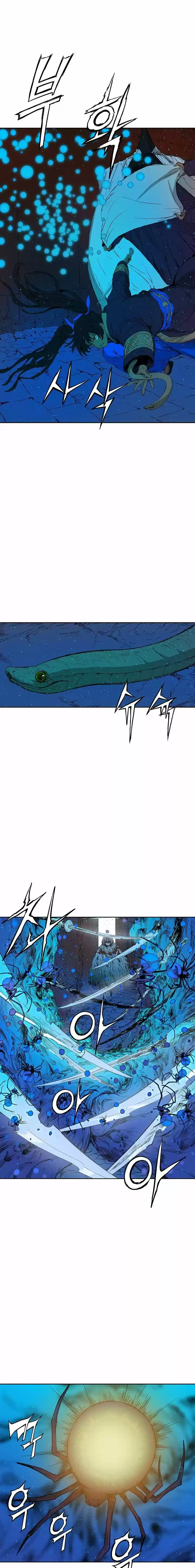 Sword Sheath's Child (2020) - Capítulo 46 - Página 6 - LectorTMOo