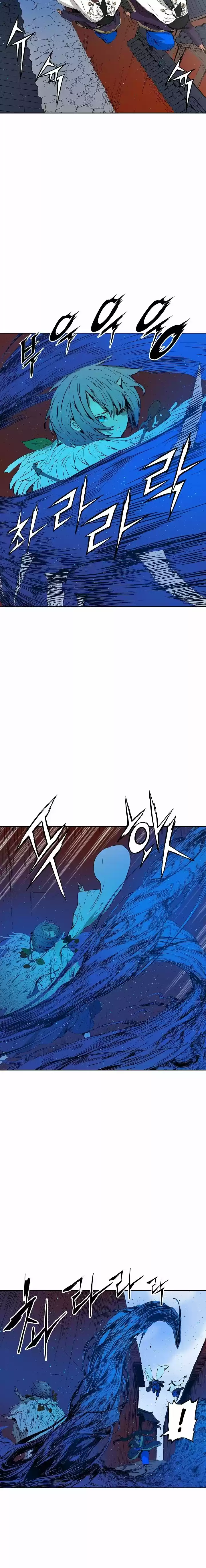 Sword Sheath's Child (2020) - Capítulo 46 - Página 11 - LectorTMOo