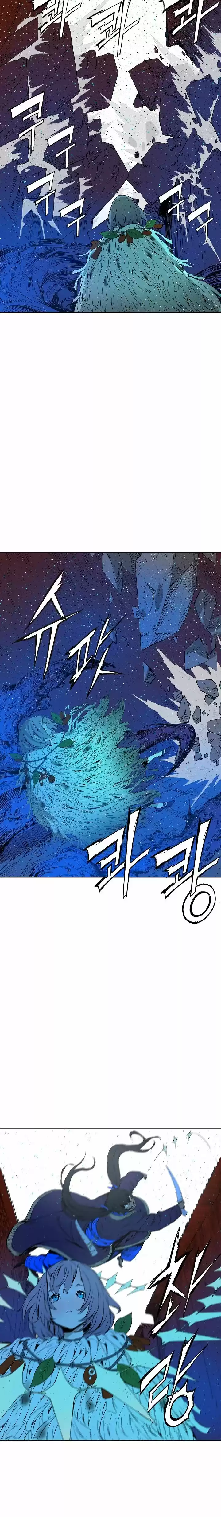Sword Sheath's Child (2020) - Capítulo 46 - Página 16 - LectorTMOo