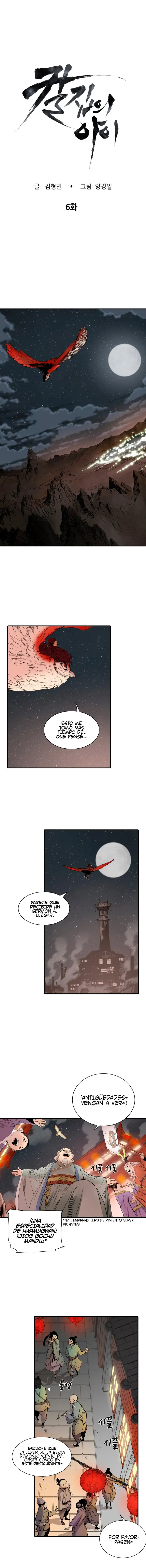 Sword Sheath's Child (2020) - Capítulo 6 - Página 12 - LectorTMOo
