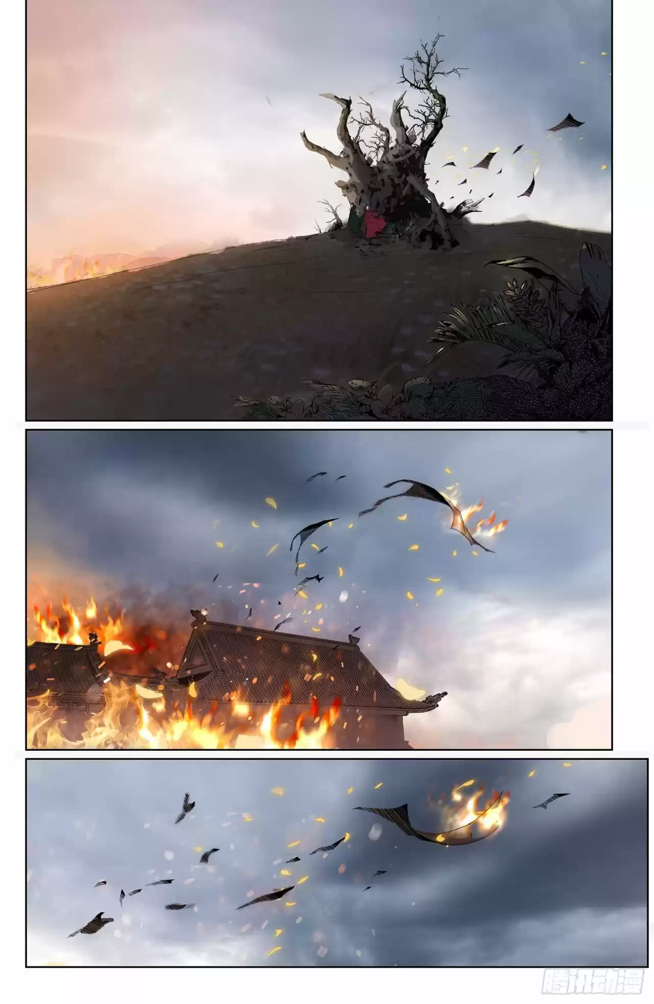 Swordsman - Capítulo  - Página 22 - LectorTMOo