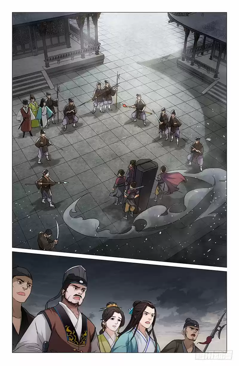 Swordsman - Capítulo 3 - Página 5 - LectorTMOo