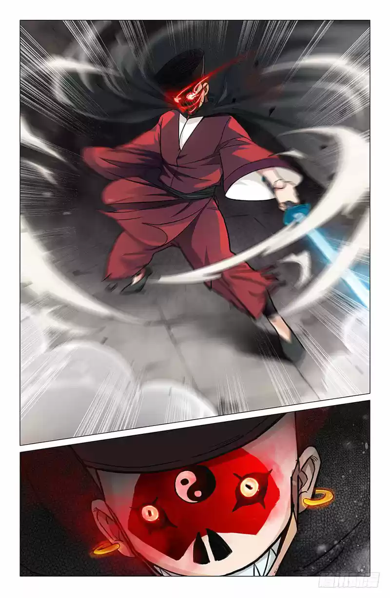 Swordsman - Capítulo 4 - Página 13 - LectorTMOo