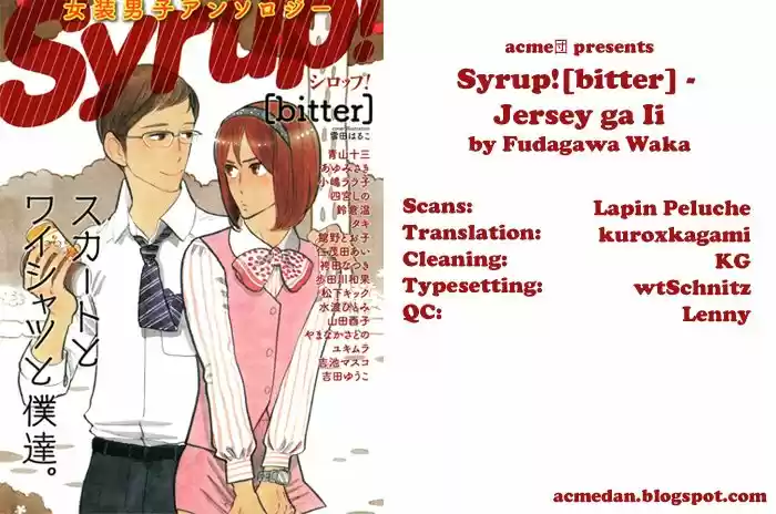 Syrup![bitter] (2010) - Capítulo 3 - Página 16 - LectorTMOo