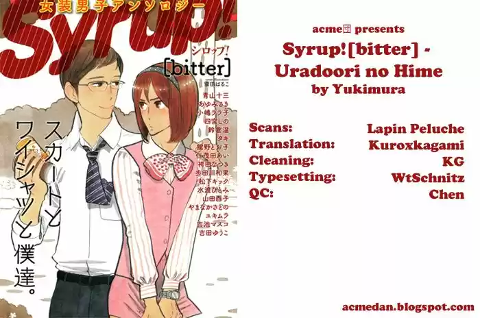 Syrup![bitter] (2010) - Capítulo 6 - Página 8 - LectorTMOo