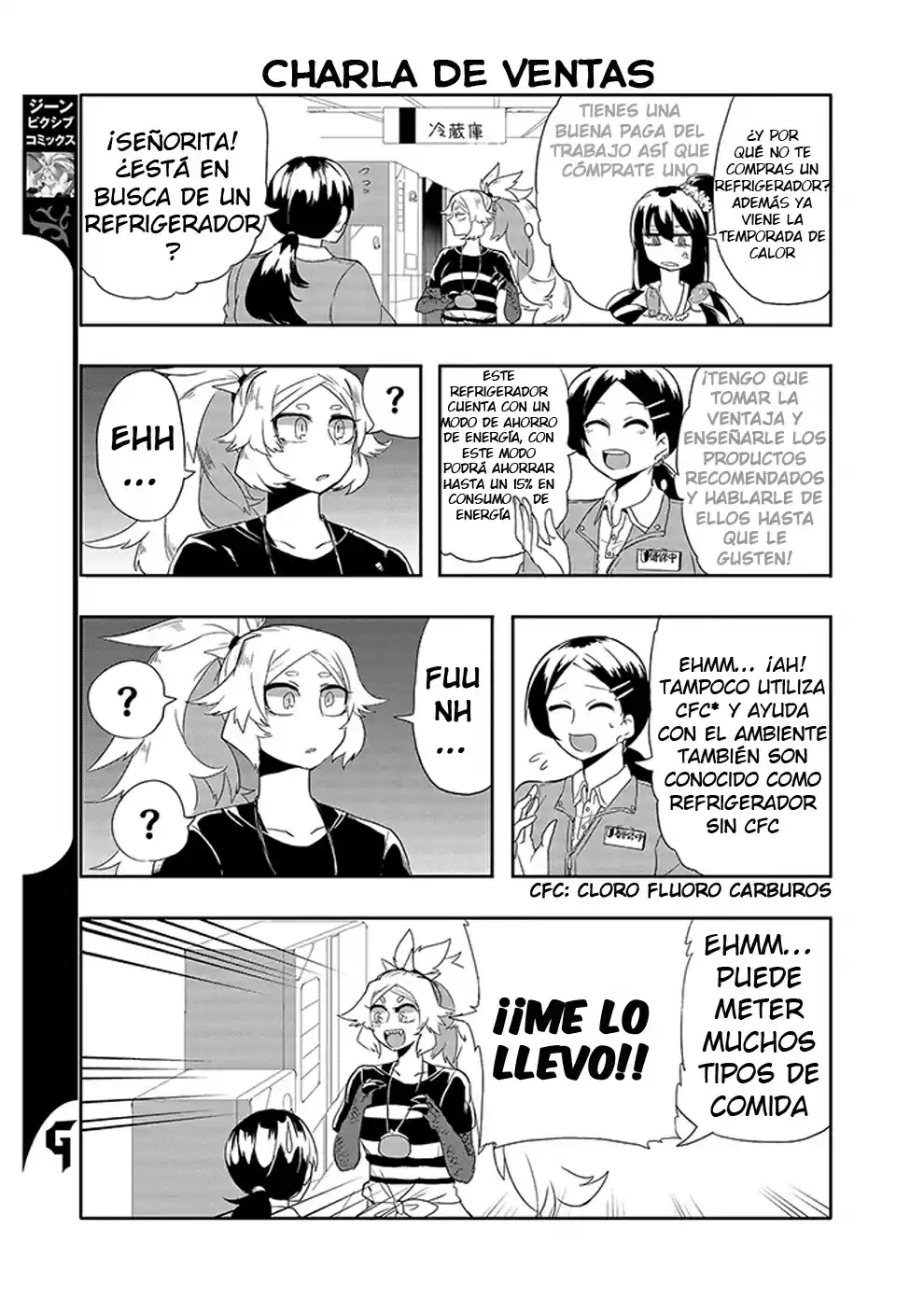 T-REX na Kanojo (2014) - Capítulo 14 - Página 4 - LectorTMOo