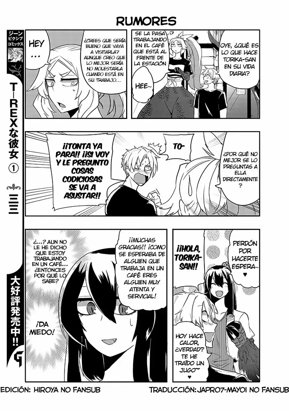 T-REX na Kanojo (2014) - Capítulo 15 - Página 4 - LectorTMOo