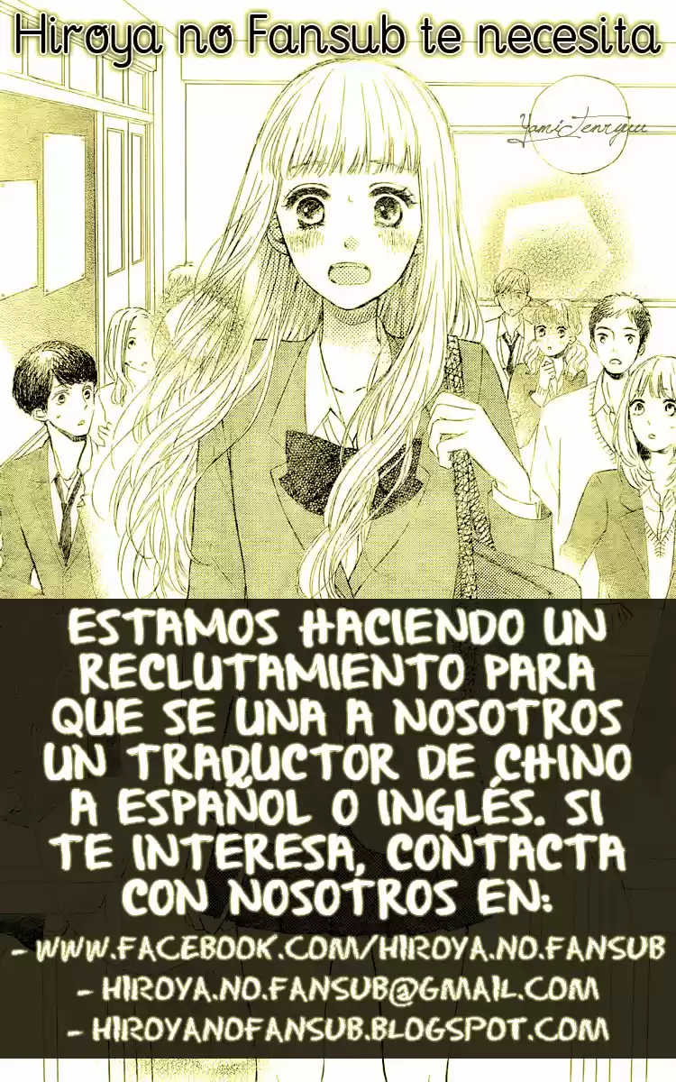 T-REX na Kanojo (2014) - Capítulo 18 - Página 13 - LectorTMOo