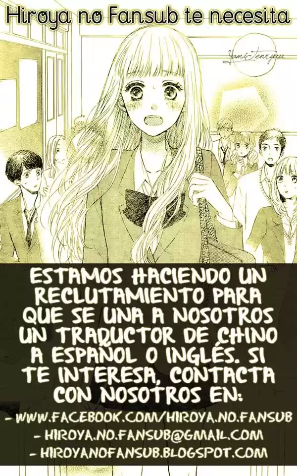 T-REX na Kanojo (2014) - Capítulo 20 - Página 12 - LectorTMOo