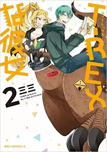 T-REX na Kanojo (2014) - Capítulo 23 - Página 12 - LectorTMOo