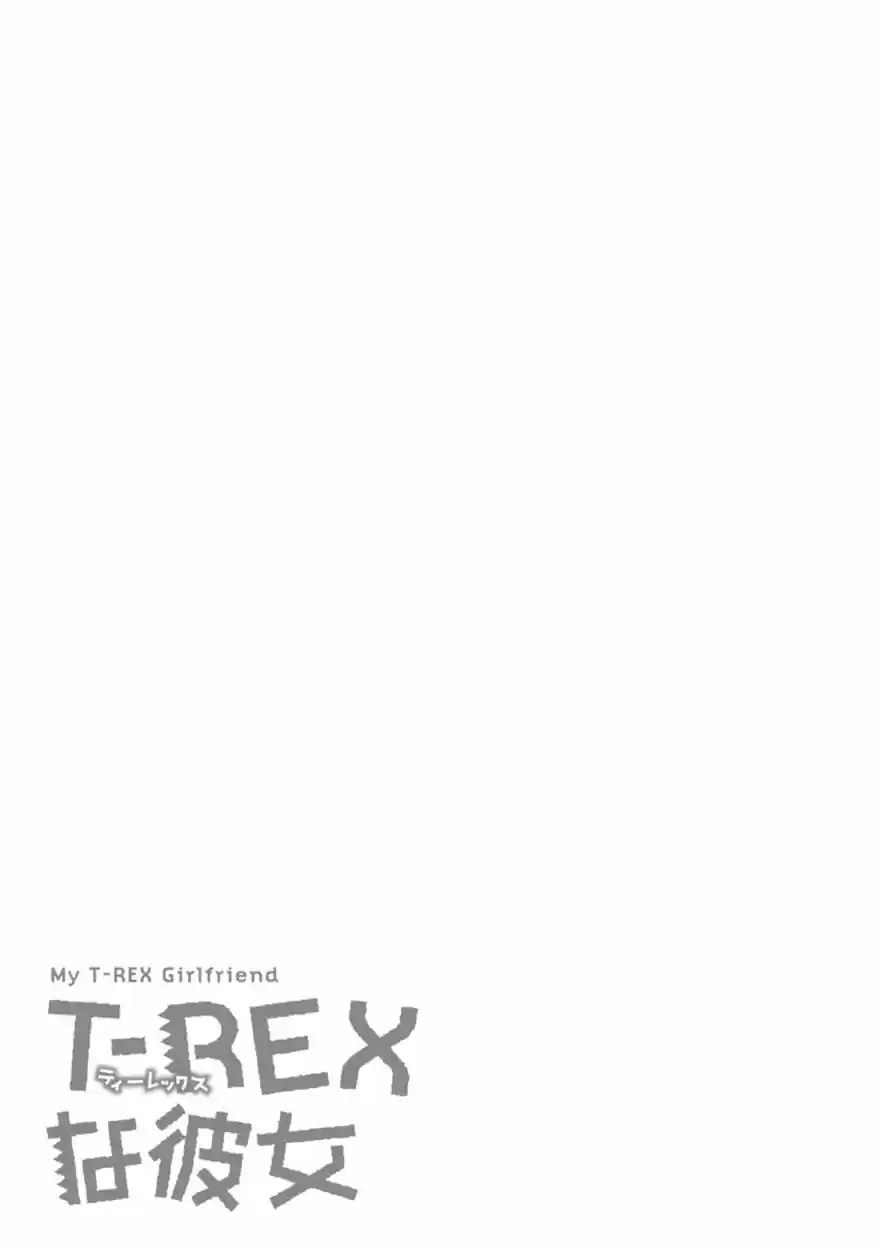 T-REX na Kanojo (2014) - Capítulo 25 - Página 12 - LectorTMOo