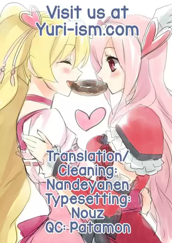 Tabegoro Girl (2016) - Capítulo 1 - Página 25 - LectorTMOo