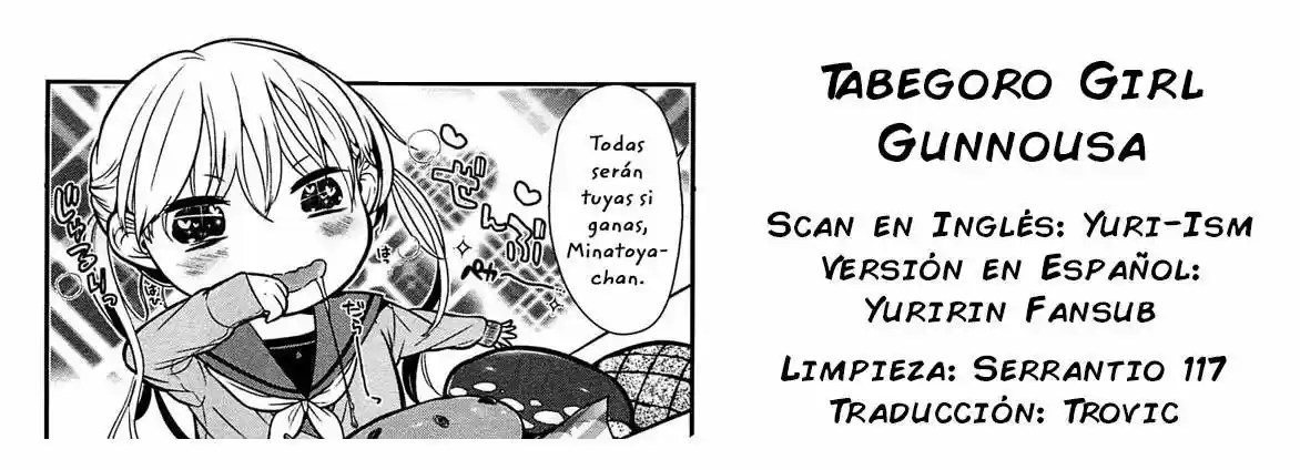 Tabegoro Girl (2016) - Capítulo 1 - Página 26 - LectorTMOo